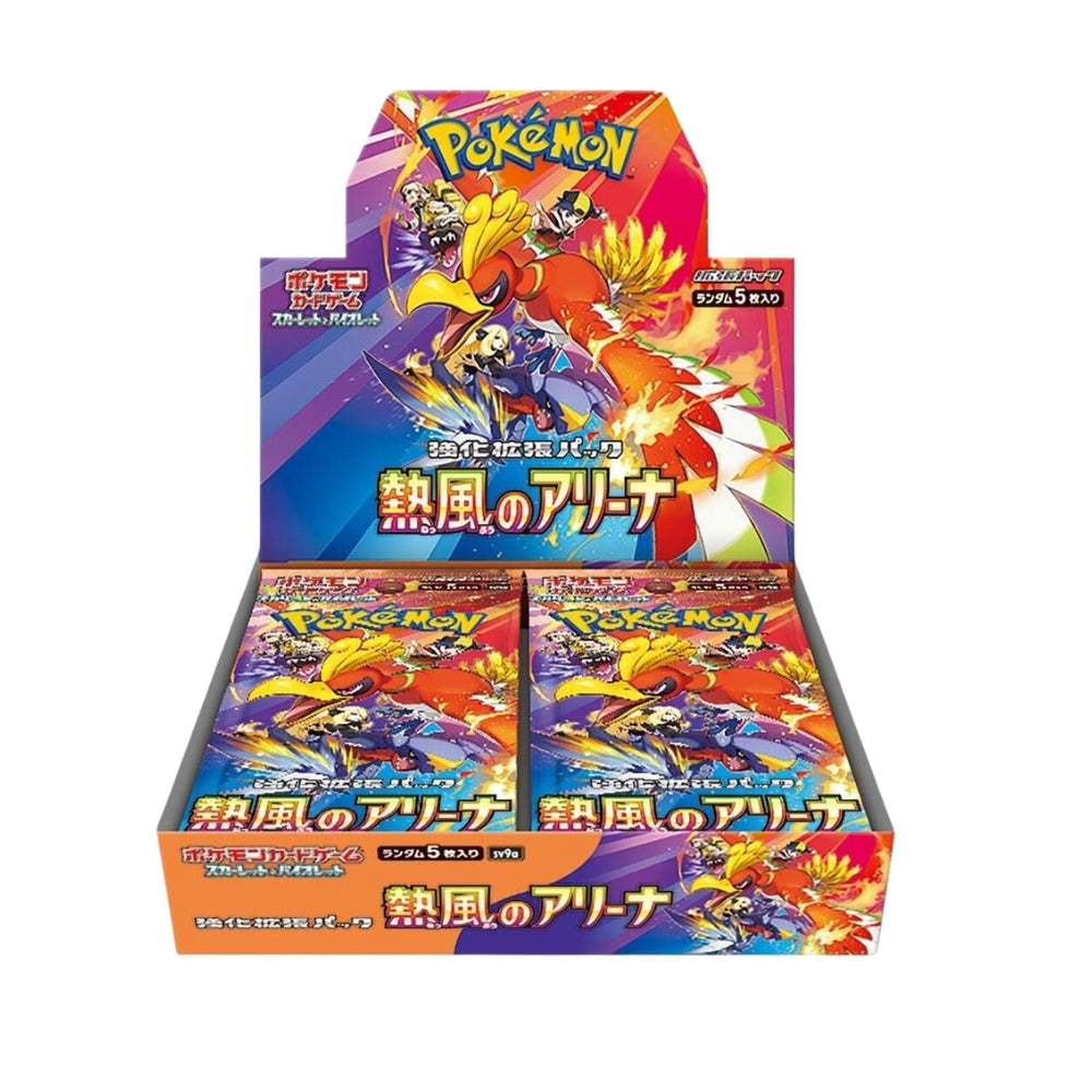 Japanese Heat Wave Arena Booster Box - Pokémon
